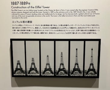 モネ＆フレンズ・アライブに投稿された画像（2024/9/4）