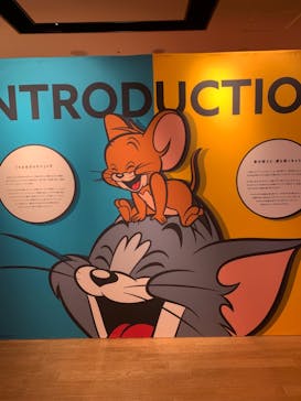 誕⽣85周年記念 トムとジェリー展 君が笑うと、僕も笑っちゃうに投稿された画像（2024/9/4）