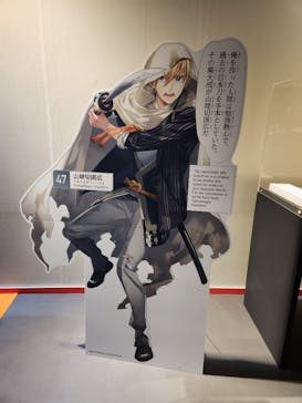 特別展「刀剣乱舞で学ぶ　日本刀と未来展 -刀剣男士のひみつ-」に投稿された画像（2024/9/4）