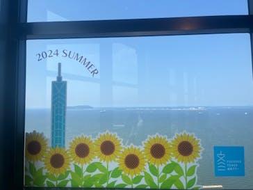 福岡タワーに投稿された画像（2024/9/4）