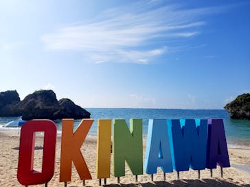 OCEANS/新原海底観光センターに投稿された画像（2024/9/4）