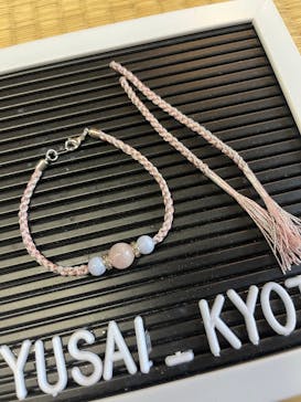 体験工房 雄彩に投稿された画像（2024/9/4）