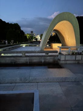 広島平和記念資料館に投稿された画像（2024/9/4）