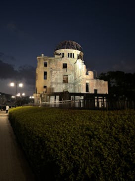 広島平和記念資料館に投稿された画像（2024/9/4）