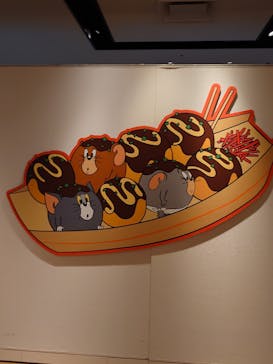 誕⽣85周年記念 トムとジェリー展 君が笑うと、僕も笑っちゃうに投稿された画像（2024/9/4）