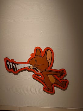 誕⽣85周年記念 トムとジェリー展 君が笑うと、僕も笑っちゃうに投稿された画像（2024/9/4）