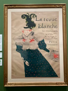 フィロス・コレクション　ロートレック展 時をつかむ線に投稿された画像（2024/9/5）