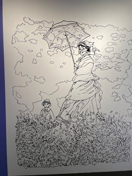 モネ＆フレンズ・アライブに投稿された画像（2024/9/5）