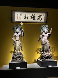 創建1200年記念 特別展「神護寺―空海と真言密教のはじまり」に投稿された画像（2024/9/5）