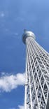 東京スカイツリーに投稿された画像（2024/9/5）