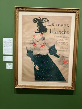 フィロス・コレクション　ロートレック展 時をつかむ線に投稿された画像（2024/9/5）