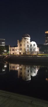 広島平和記念資料館に投稿された画像（2024/9/5）