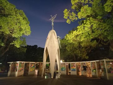広島平和記念資料館に投稿された画像（2024/9/5）