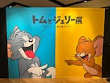 誕⽣85周年記念 トムとジェリー展 君が笑うと、僕も笑っちゃうに投稿された画像（2024/9/6）