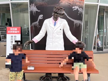 福井県立恐竜博物館に投稿された画像（2024/9/6）