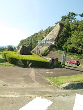 福井県立恐竜博物館に投稿された画像（2024/9/6）