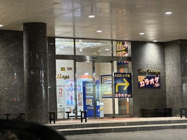 スーパー銭湯「ゆらら」に投稿された画像（2024/9/6）