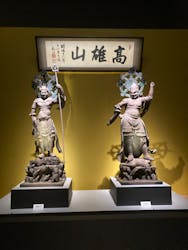 創建1200年記念 特別展「神護寺―空海と真言密教のはじまり」に投稿された画像（2024/9/6）