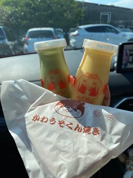 ゼロ距離水族館 伊勢シーパラダイスに投稿された画像（2024/9/6）