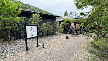 有馬街道温泉すずらんの湯に投稿された画像（2024/9/6）