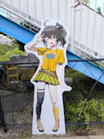 ひらかたパークに投稿された画像（2024/9/6）
