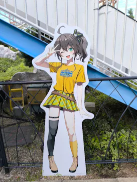 ひらかたパークに投稿された画像（2024/9/6）