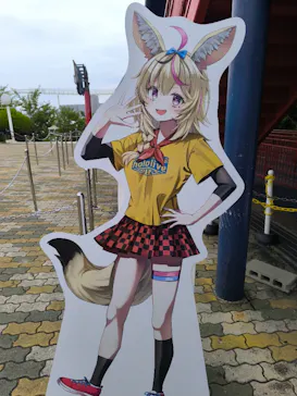 ひらかたパークに投稿された画像（2024/9/6）