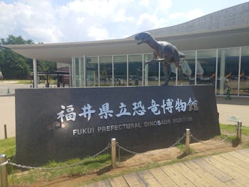 福井県立恐竜博物館に投稿された画像（2024/9/6）