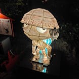 体験王国 むら咲むらに投稿された画像（2024/9/7）