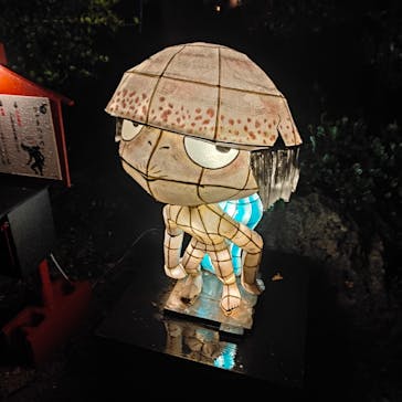 体験王国 むら咲むらに投稿された画像（2024/9/6）