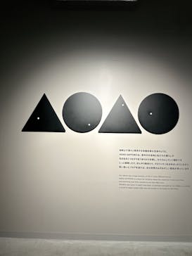 AOAO SAPPOROに投稿された画像（2024/9/7）