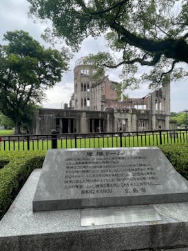 広島平和記念資料館に投稿された画像（2024/9/7）