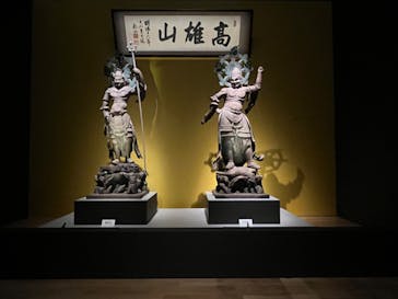 創建1200年記念 特別展「神護寺―空海と真言密教のはじまり」に投稿された画像（2024/9/7）