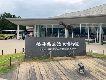 福井県立恐竜博物館に投稿された画像（2024/9/7）