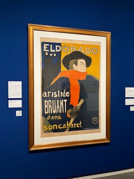 フィロス・コレクション　ロートレック展 時をつかむ線に投稿された画像（2024/9/7）