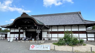 元離宮二条城に投稿された画像（2024/9/7）