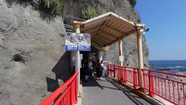 江の島1dayに投稿された画像（2024/9/7）