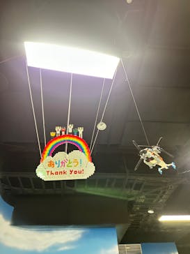 レゴランド®・ディスカバリー・センター 東京に投稿された画像（2024/9/7）