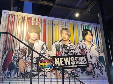 東京ジョイポリスに投稿された画像（2024/9/8）