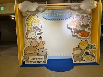 しながわ水族館に投稿された画像（2024/9/8）