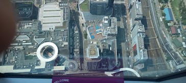 ハルカス300(展望台)に投稿された画像（2024/9/8）