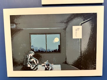 コトヤマ展に投稿された画像（2024/9/8）