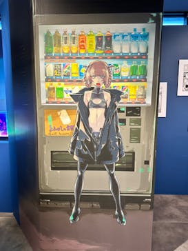 コトヤマ展に投稿された画像（2024/9/8）