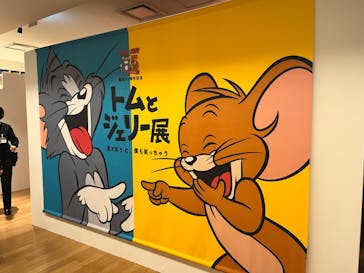 誕⽣85周年記念 トムとジェリー展 君が笑うと、僕も笑っちゃうに投稿された画像（2024/9/8）