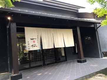 上方温泉 一休 京都本館に投稿された画像（2024/9/8）