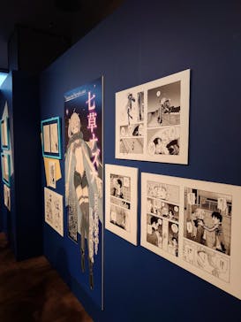 コトヤマ展に投稿された画像（2024/9/8）