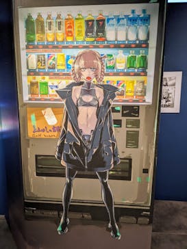 コトヤマ展に投稿された画像（2024/9/8）