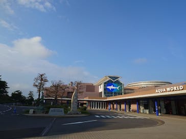 アクアワールド茨城県大洗水族館に投稿された画像（2024/9/8）