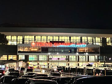 東京サマーランドに投稿された画像（2024/9/8）
