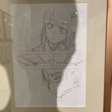 コトヤマ展に投稿された画像（2024/9/9）